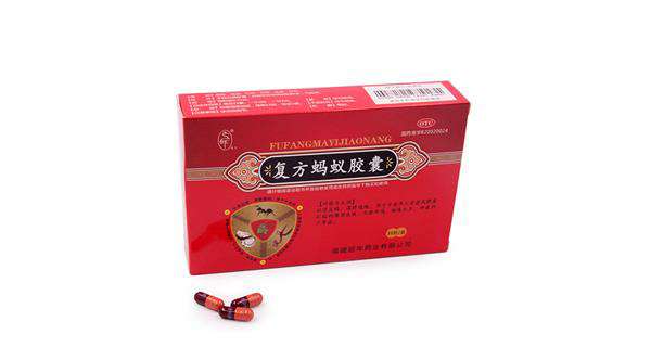 重庆药交会上--乐动·网站注册-乐动online(中国)的产品受青睐